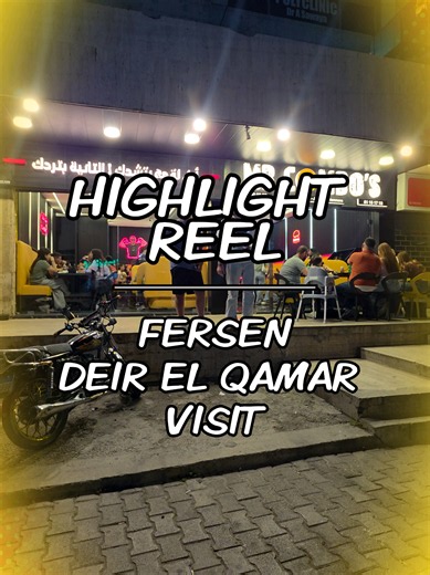 A quick highlight reel from the visit of Fersen Deir el Qamar ✨ Good vibes, great food, and moments worth replaying 🍽️ Stay tuned for part 2! 📍 Zouk Mosbeh | Jal El Dib | Hammana 🟢 81 90 90 52 | 81 15 17 19 | 81 165 195 | 79 32 78 43 #mrcombos #highlight #food