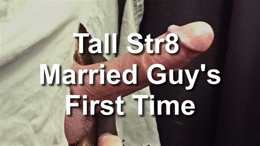 29, 6'4", 200lbs, brown hair, bearded, lean, str8 married guy Sam. He is a tall, rugged, blue collar dude and just my type. This is his first gloryhole and head from a guy. He was looking for a woman to blow him and it took some convincing but he was really horny and took the plunge. Once he was there it didn't take long for him to get into it.I mostly like guys to stay still and let me do my thing but a lot of times str8 guys have the instinct to fuck, especially the first time. It was hot havi