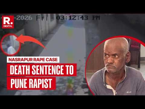Nasrapur Rape Case: Pune Court Awards Death Sentence To Rapist Bhimrao Kamble