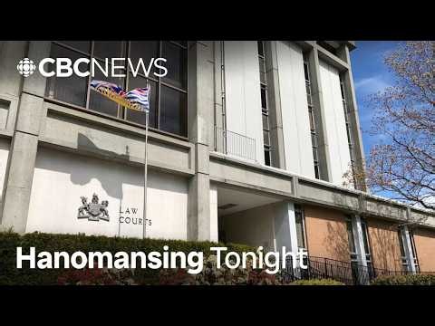 652 victims in 'most prolific case of voyeurism': B.C. Police | Hanomansing Tonight
