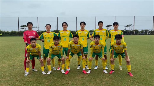 【U-18A公式戦結果】📅9/20(日)🏆高円宮杯 JFA U-18サッカー プリンスリーグ2026関東1部 第12節🏟️ 稲毛海浜公園球技場🆚 帝京高等学校 ◯2-1(2-1,0-0)勝ち点3🔥4連勝💪 https://t.co/S3rBekvk4v