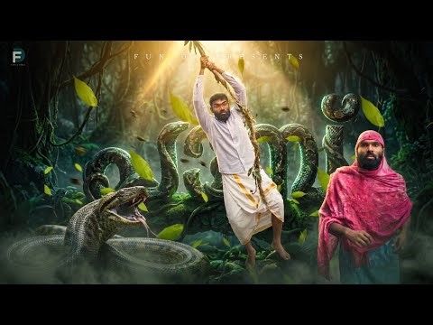 PAAMB |Fun Da |Malayalam Comedy |