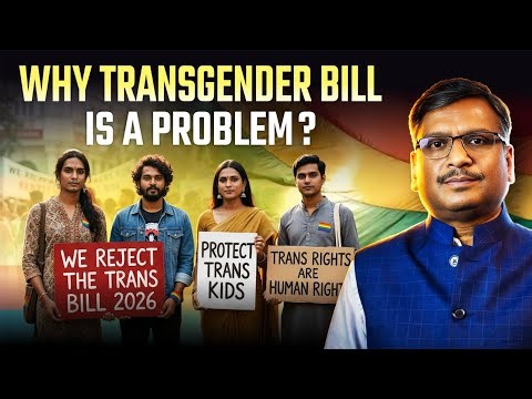 Can the Government Decide Your Gender Identity? | A Deep Dive into India’s New Transgender Law