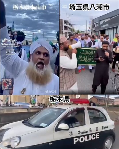 この行進の意味はジハードを主張する事です。つまり、日本国のこの地域はイスラム原理主義がジハード👉占領したと宣言しているのです。彼らはジハーディストといい、イスラム原理主義であるムスリムはジハードをしなければならない【義務】なので。ジハードをしないと、逆に仲間から酷い暴行を受けます。国連🇸🇴や国際移住機関IOMはソロス🇸🇴やユダヤ系金融マフィア、エプスタインやオバマをも結び付ける世界共産主義🏳️‍🌈であり、アメリカやエルサルバドル、アルゼンチンやハンガリーなど、1部の『意思の強い民主主義のリーダー』が存在する国しか反発出来ていません。イタリア🇮🇹メローニ首相も苦戦を強いられてきますが。フランス🇫🇷マリーヌ・ルペン様、ドイツ🇩🇪アリス・ワイデル様達も苦戦中👉何故ならば、30年もしくは50年近く、各先進国の国費から甘い汁＝NPO NGO詐欺やUSAID などを通しての資金流用を続けて来た各国の共産主義🏳️‍🌈極左翼にとっては、💀💀お手当てが無くなる〜💀💀危機な訳で….卑怯な方が悪いので😡💢💢ジハーディストは、👹国際移住機関IOM（ソロス🇸🇴