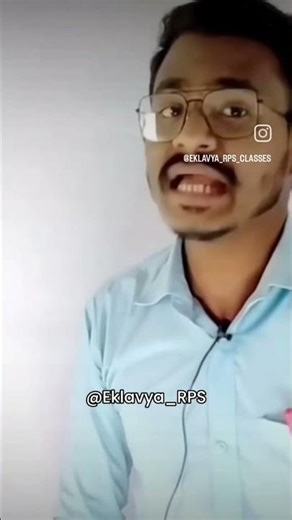 Eklavya RPS 🔥🔥