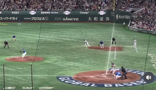 40K views · 512 reactions | 這個再見雙殺，老高看了不只百遍。也讓老高覺得，12強這場冠軍賽，老天爺是台灣人。感謝拍下這段影片的球迷，對台灣的鉅大貢獻。影片：擷自網路。 | 老高漫談臉書專頁 | Facebook