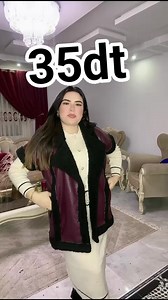 10K views · 100 reactions | ✨ Nouvelle Collection de veste en Cuir pour Femme ✨35dt seulement  Cuir haut de gamme  Coupes tendance  Style unique Pour passer une commande khali noumrouk | Les princesses | Facebook