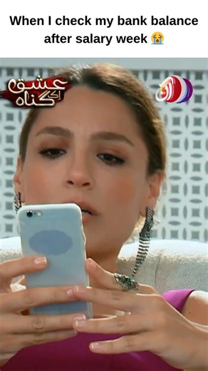 7.8K views · 18 reactions | oh Khudaya kya ye koi bura khwab hai mera Watch "Ishq Ek Gunah" Every Mon - Fri At 7:00pm only on Aan TV. #AanTV #Ishqekgunah #turkishdrama | AAN TV | Facebook