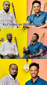 #KEESSUMMAA_DOONII_MEDIA Far Diriba Dinqu #Coming_Soon_On_Doonii_media | Singer Amanuel Gadisa