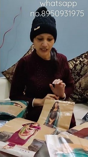 @sunita boutique correction in the pricelist of today