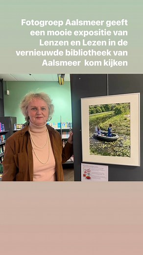 #kunst#art#fotos#lenzen#fotogroepaalsmeer#radioaalsmeervisitaalsmeer | Ria Scheewe