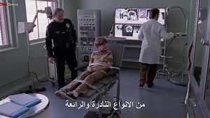 Scanner Cop 1994 1080p ( E7na.OnlinE )