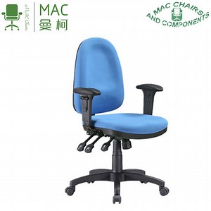 [Hot Item] Factory High Density Molded Foam Titling Rocking Reclining Fabric Office Chair