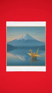 Golden Origami Kranich Druck: Japanischer Fuji See Kunst (Digitaler Download)
