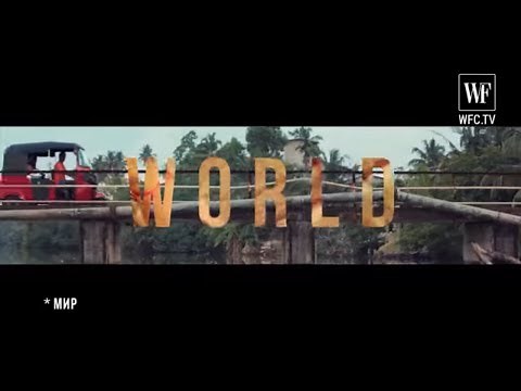 World | Alexander Tikhomirov