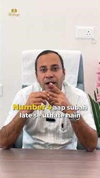 Sex Problems Ho Rahe Hain? Lifestyle Changes ED, Low Desire & Timing Improve Kar Sakte Hain #doctor