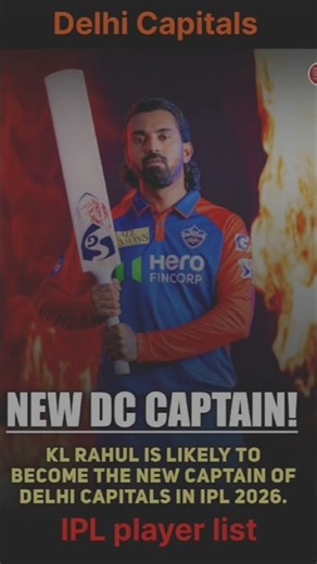 T20 IPL match Delhi Capitals full Final Squad 2026 #ipl #delhicapitals#2026short😱