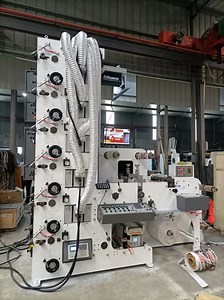 [Hot Item] Flexographic Printing Machine for BOPP Film Label UV