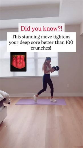 Danielle Felcher : Mom | Fitness | Health on Instagram: "Did you know…👀 This standing move tightens your deep core better than 100 crunches! It targets your obliques, strengthens your deep core, improves posture, and helps define your waist. All without lying on the floor! Results don’t come from one exercise. They come from diet + consistency 💪🏻✨ Comment CHALLENGE if you’re ready to tighten & tone with me for 6 weeks 🔥 Follow @yourfitnessmom for simple, effective workouts for busy women 🩷 
