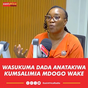 55K views · 1K reactions | #DRIVESHOW Mdau wa masuala ya ukatili wa kijinsia Esther Katende, anasema kuwa kwenye familia za kisukuma dada anatakiwa kumsalimia mdogo wake wa kiume. Je, Wewe kama dada hivi sasa unaweza kumsalimia mdogo wako wa kiume? #DriveShow #UkatiliWaKijinsia #NdingaMpyaTown #HainaKuchoka #EastAfricaRadio | East Africa Radio | Facebook