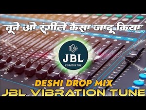 Tune O Rangeele Brazilian Funk Mix Knockwell Lata Mangeshkar R.D. Burman DJ Lamim Remix