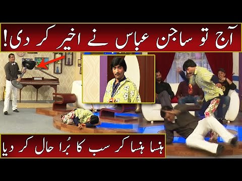 Sajan Abbas Funny Jugtain | Best Of Sajan Abbas | 19 May 2022 | Sawaa Teen