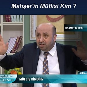 Mahşer Meydanında Yaşanacak Elim Hadiseler #öndengidenler #kanal7 #ömerdöngeloğlu | Ömer Döngeloğlu ile Önden Gidenler
