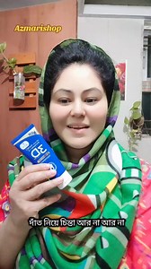 27 shares | 3D Nano White toothpaste Authentic 100% 3D Plus Atk...