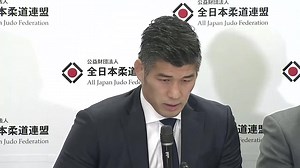 Kosei Inoue 🇯🇵🥋👈 | Mogverdi Judo