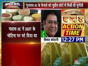 Supreme court orderd upholding the DGFT notification on pulses import ban