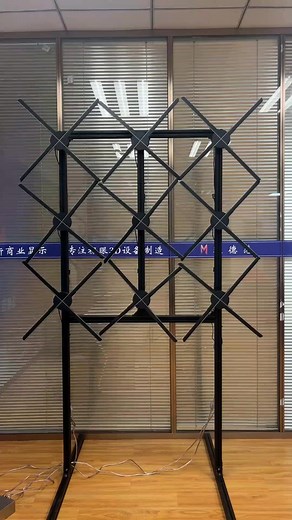 Small hologram fan sync effect: Email:totemopto@gmail.com Web:www.cn-totem.com/category/led-3d-fan/ #advertisement #advertisment #advertise #advertising #hologram #holographic #virtualreality #vr #futuretech #hightech #3d #holograms #dragon #dragons #pantallaled #LED表示画面 #светодиодныйэкран | Pro Stage Equipment Export