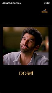 Colors Cineplex on Reels