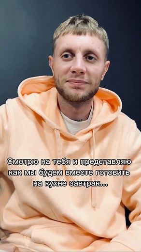 Андрей Визитиу on Instagram: "Вы знаете кому отправить😁 #moscow‡#reels#москва#россия#видеообработка #обработкавидео#видеонателефон#рилс #монтажвидео#юмор#приколы#ржач#мем"