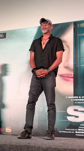 18K views · 38 reactions | #savi trailer launch | Indian Television Academy | Facebook