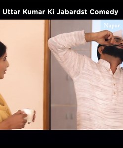 226K views · 4.6K reactions | लड़की पटाने का नया तरीका | uttar kumar movie | Crime Reality Hindi | Facebook