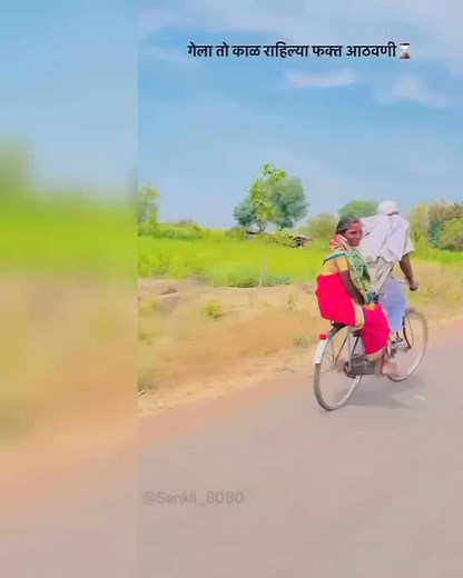 2.9K views · 70 reactions | Hindi Portal on Reels | Facebook