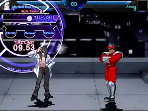 Why most MUGEN videos suck ass nowadays.