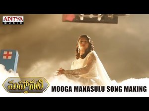 Mooga Manasulu Song Making | Mahanati Songs | Keerthy Suresh | Dulquer Salmaan | Nag Ashwin