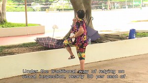 Chinese University researchers have found that artificial intelligence can help MRI scanners detect three cognitive diseases at an early stage. | HOY International Business Channel