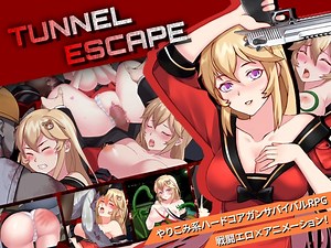 TUNNEL ESCAPE [Elzee] | DLsite