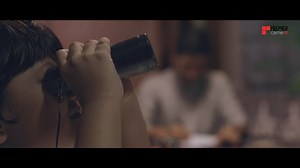 এই পৃথিবীতে একমাত্র বাবাই এমন এক ব্যক্তি, যে নিজের চেয়ে নিজের সন্তানকে এগিয়ে যেতে দেখতে চায়। #premiercement #Fathersday2024 | Premier Cement Mills PLC