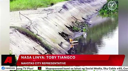 Flood control sa Navotas, natural dahil bahain ang lugar – Navotas Rep. Toby Tiangco Giit ni Navotas Rep. Toby Tiangco, legal at malinaw ang kanyang budget request, at hindi umano basta siningit. Dagdag pa niya, natural lang na maraming flood control projects sa Navotas dahil madalas itong bahain. #DWAR1494 | DWAR Abante Radyo