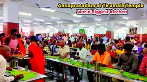 Annaprasadam at Tirumala Temple || World Biggest Kitchen | திருப்பதி மதிய உணவு எப்படி இருக்கும்? #tirupati #annaprasadam #TTD #tirumala #tirumalahills #govinda #india #tirupathi #tirupatibalaji #ttd #krishna #tirumalatirupati #tirumalatirupatidevasthanam #lordbalaji #andhrapradesh | South Tube