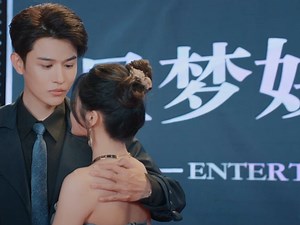 91K views · 2.2K reactions | Female celebrity publicly revealed her fiancé 女明星公开了他的未婚夫 Drama：The Wind, It's the Heartbeat Welcome to my channel! #是风动是心动 #TheWindItistheHeartbeat | 云剧屋CDrama | Facebook