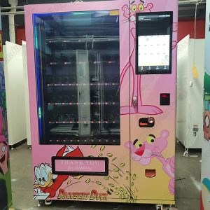 [Hot Item] Wholesale Automatic Intelligent Refrigerated Vending Machines Supports Banknote /Credit Card
