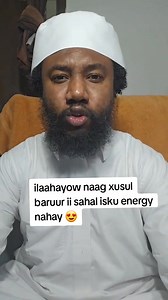 xusul baruur hadaad tahay intaa lagaa wacayaa | Somali Tube | Facebook