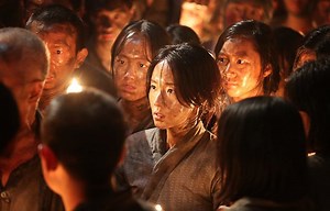 The Battleship Island