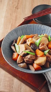 Japanese Chikuzenni Simmered Chicken Vegetables Stock Footage Video (100% Royalty-free) 3995835541 | Shutterstock