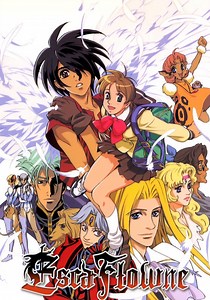 The Vision of Escaflowne - streaming online