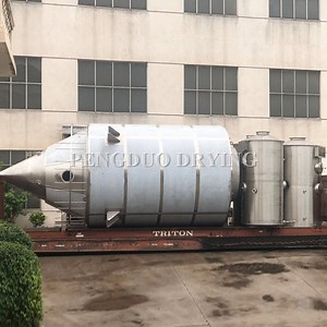 [Hot Item] LPG High Speed Centrifugal Industrial Energy Efficient Airflow Extract Mini Lab Atomizer Milk Powder Spray Dryer
